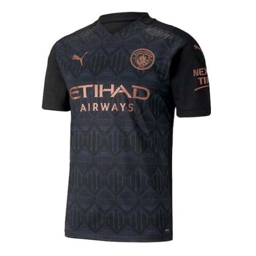 Maillot Football Manchester City Exterieur 2020-21